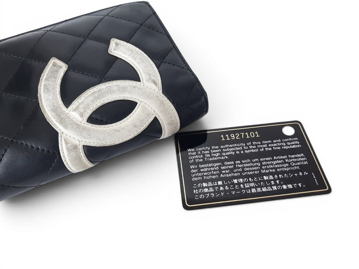 CHANEL Cambon Long Wallet Lambskin White x Black Pink Guarantee13