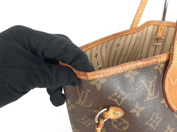 Louis Vuitton Monogram Neverfull MM M40156 Shoulder Bag Brown AR10986