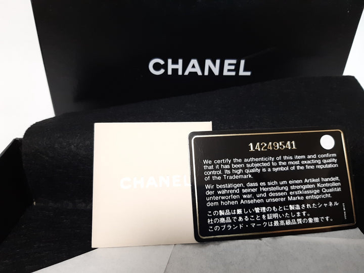 CHANEL Matelasse Long Wallet Leather Black With Box Guarantee Card17